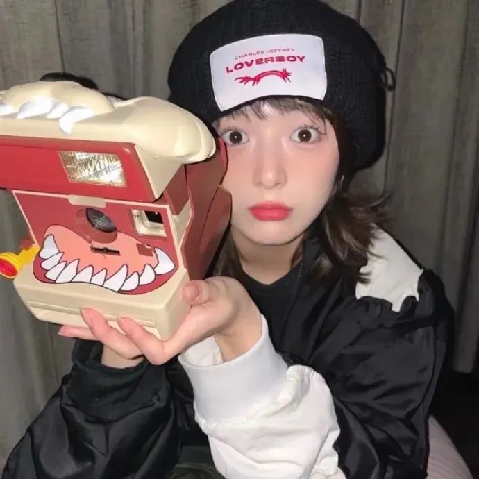 党同伐异